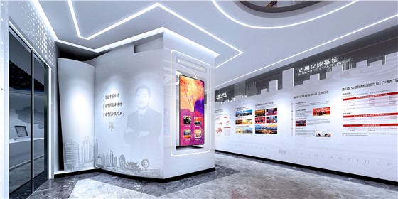 一群人、二十年、一件事丨祝賀湖南達晨文旅基金展廳開館！