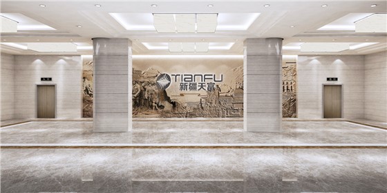 立標(biāo)案例丨走進(jìn)北疆，探索天富集團(tuán)的文化精神