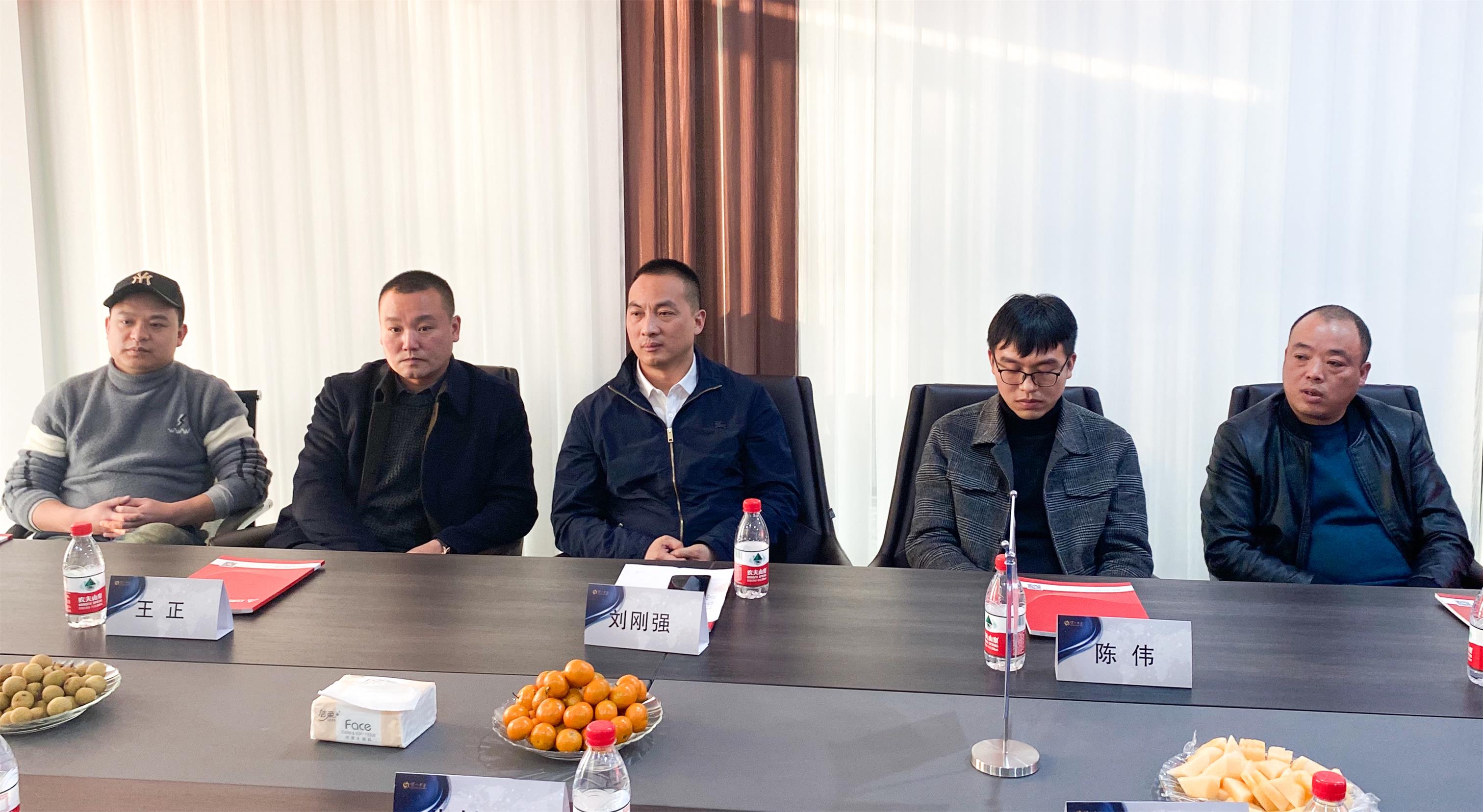 名企對話丨立標(biāo)展覽迎來瀘州老窖，開展“名企對話，合作共贏”主題活動
